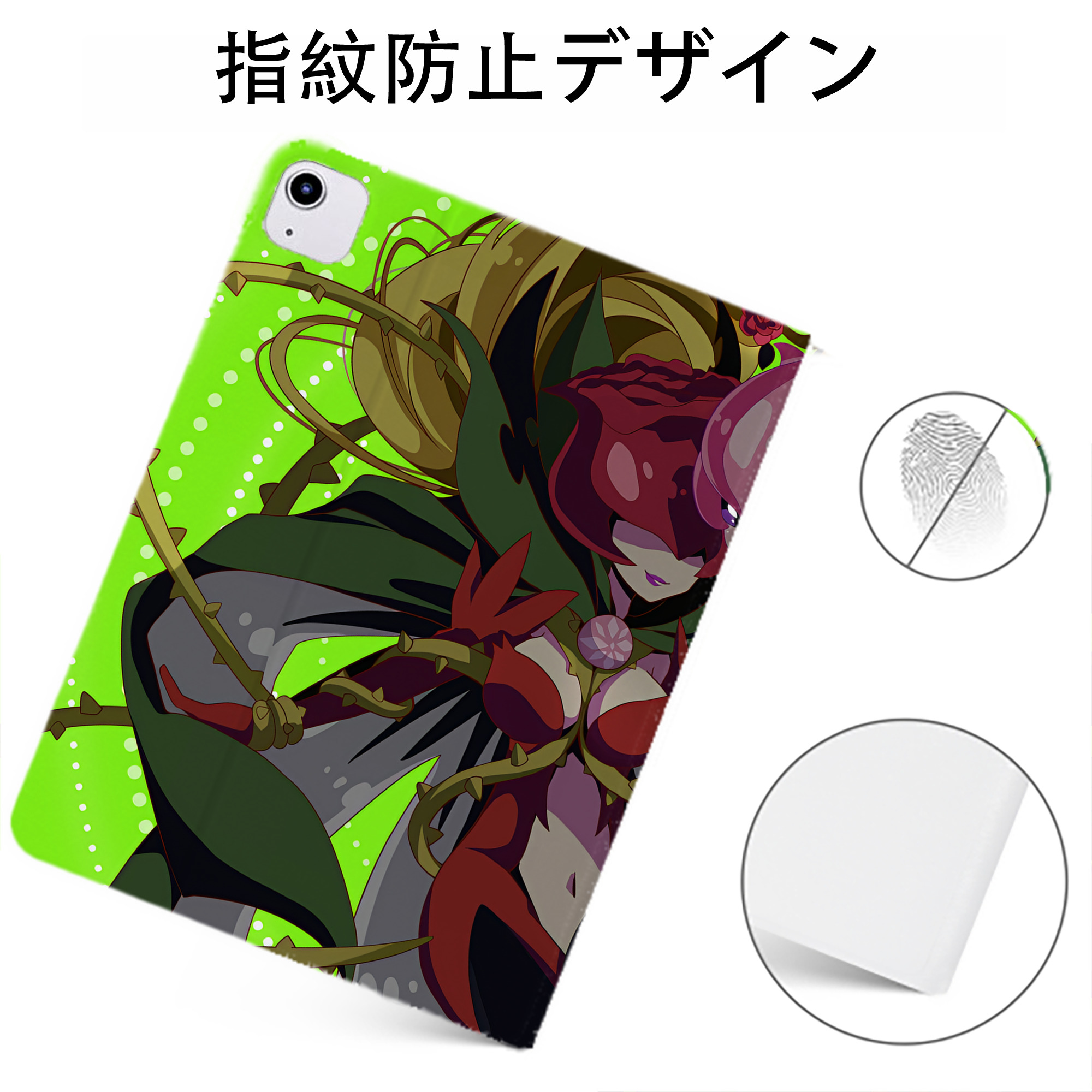 （画像用） Digimon デジタルモンスター/デジモン IPadケース ペンホルダー付き ブックスタイルデザイン